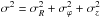 Mathematical equation: \hbox{$\sigma^2 = \sigma^2_{R} + \sigma^2_{\varphi} + \sigma^2_{z}$}