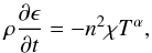 \appendix \setcounter{section}{1} \begin{eqnarray} \rho \frac{\partial\epsilon}{\partial t} = - n^2\chi T^\alpha, \label{eqn:1d-r} \end{eqnarray}