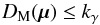 \begin{equation} D_{\rm M}(\vec{\mu}) \le k_\gamma \label{eq:candselectcri} \end{equation}