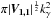 \hbox{$\pi|\bm{V_{1,1}}|^\frac{1}{2}k_\gamma^2$}