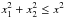 \hbox{$x_1^2+x_2^2 \le x^2$}