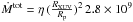 \hbox{$\dot{M}^{\rm tot} = \eta \, (\frac{R_\mathrm{XUV}}{R_\mathrm{p}})^2\,2.8\times10^{9}$}