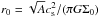 \hbox{$r_0=\sqrt{A}c_{\rm s}^2/(\pi G \Sigma_0)$}