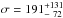 \hbox{$\sigma = 191_{-\ 72} ^{+131}$}