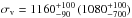 \hbox{$\sigma_{\rm{v}} = 1160^{+100}_{-90} \, (1080^{+100}_{-700})$}