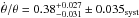 \hbox{$\dot{\theta}/\theta=0.38^{+0.027}_{-0.031} \pm 0.035_{\rm syst}$}
