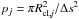 Mathematical equation: \hbox{$p_j=\pi R_{\rm cl, \it{j}}^2/\Delta s^2$}