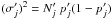 Mathematical equation: \hbox{$(\sigma_j')^2=N_j'\ p_j'(1-p_j')$}