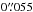 Mathematical equation: \hbox{$0\farcs055$}