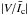 Mathematical equation: \hbox{$|V/\bar{I}_{\rm c}|$}
