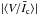 Mathematical equation: \hbox{$|\la V/\bar{I}_{\rm c} \ra|$}
