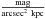 Mathematical equation: \hbox{$\rm \frac{mag}{arcsec^2 \ kpc}$}