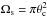 Mathematical equation: \hbox{$\Omega_{\rm s}=\pi\theta_{\rm c}^{2}$}