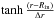 Mathematical equation: \hbox{$\tanh{\frac{(r - R_{\rm in})}{\Delta r}}$}