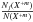 Mathematical equation: \hbox{$\frac{N_{j} (X^{{+m}})}{N(X^{{+m}})}$}