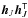 Mathematical equation: \hbox{$\hvecJ\hvecJ\trans$}