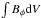 Mathematical equation: \hbox{$\int B_\phi {\rm d}V$}