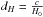 Mathematical equation: \hbox{$d_H= \frac{c}{H_0}$}
