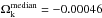 Mathematical equation: \hbox{$\Omega_{\rm k}^{\rm median}= -0.00046$}