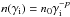 Mathematical equation: \hbox{$n(\gamma_{\rm i})=n_{0}\gamma_{\rm i}^{-p}$}