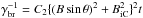 Mathematical equation: \hbox{$\gamma_{\rm br}^{-1}= C_{2}\{(B\sin\theta)^{2}+B_{\rm iC}^{2}\}^{2}t$}