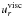 Mathematical equation: \hbox{$u_r^\mathrm{visc}$}