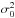 Mathematical equation: \hbox{$\sigma_0^2$}