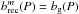Mathematical equation: \hbox{$b_{\rm rec}^m(P) = b_{\rm g}(P)$}