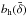Mathematical equation: \hbox{$b_{\rm h}(\bar \delta)$}