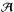 Mathematical equation: \hbox{$\bm{\mathcal{A}}$}
