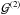 Mathematical equation: \hbox{$\mathcal{G}^{(2)}$}