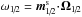 Mathematical equation: \hbox{${ \omega_{1\!/\!2} = \bm{m}_{1\!/\!2}^{\rm s} \!\cdot\! \bm{\Omega}_{1\!/\!2} }$}
