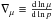 Mathematical equation: \hbox{$\delmu\equiv\dd{\ln \mu}{\ln p}$}