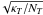 Mathematical equation: \hbox{$\!\!\sqrt{\kapt/\Nt}$}