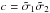 Mathematical equation: \hbox{$c=\tfreq_1\tfreq_2$}