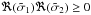 Mathematical equation: \hbox{$\Re(\tfreq_1)\Re(\tfreq_2)\ge0$}