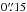 Mathematical equation: \hbox{$0\farcs15$}