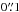 Mathematical equation: \hbox{$0\farcs1$}