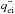 Mathematical equation: \hbox{$q_{\mathrm{ei}}^{-}$}