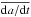 Mathematical equation: \hbox{$\overline{{\rm d}a/{\rm d}t}$}