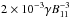 Mathematical equation: \hbox{$2\times 10^{-3}\gamma B_{11}^{-3}$}