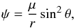 Mathematical equation: \begin{eqnarray} \label{eq:Dipole} \psi = \frac{\mu}{r} \sin^2\theta, \end{eqnarray}
