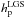 Mathematical equation: \hbox{$\hlgsp$}