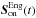 Mathematical equation: \hbox{$\s^\text{Eng}_\text{on}(t)$}