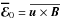 Mathematical equation: \hbox{$\vec{\mathcal{\overline{E}}}_0=\overline{\vec{u}\times \vec{B}}$}