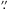 Mathematical equation: \hbox{$\farcs$}