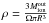 Mathematical equation: \hbox{$\rho=\frac{3M_{\rm ion}^{\rm out}}{\Omega\pi R^3}$}