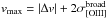 Mathematical equation: \hbox{$v_{\rm max}=|\Delta v| + 2\sigma_{\rm [OIII]}^{\rm broad}$}