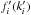 Mathematical equation: \hbox{$f_i'(k_i')$}
