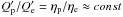 Mathematical equation: \hbox{$Q^{\prime}_{\rm p}/Q^{\prime}_{\rm e}= \eta_{\rm p}/\eta_{\rm e}\approx const$}